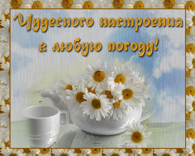 http://prizyvnikmoy.ru/_fr/11/3732808.gif