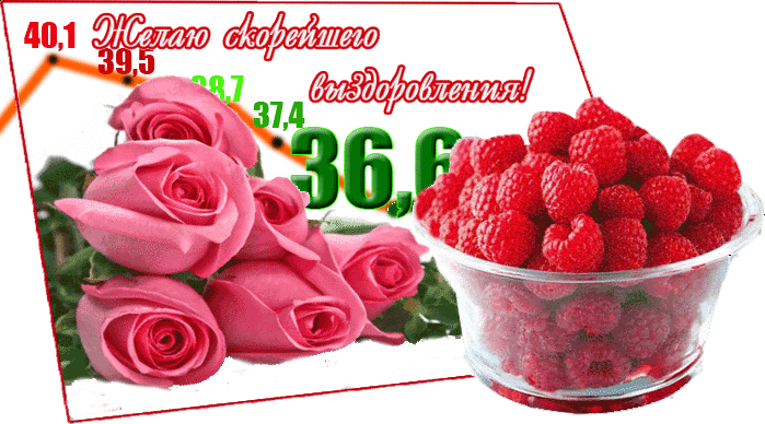 Все стихи Мирры Лохвицкой на одной странице Queen Birthday Clip Art Download 393 clip arts (Page 1) - m