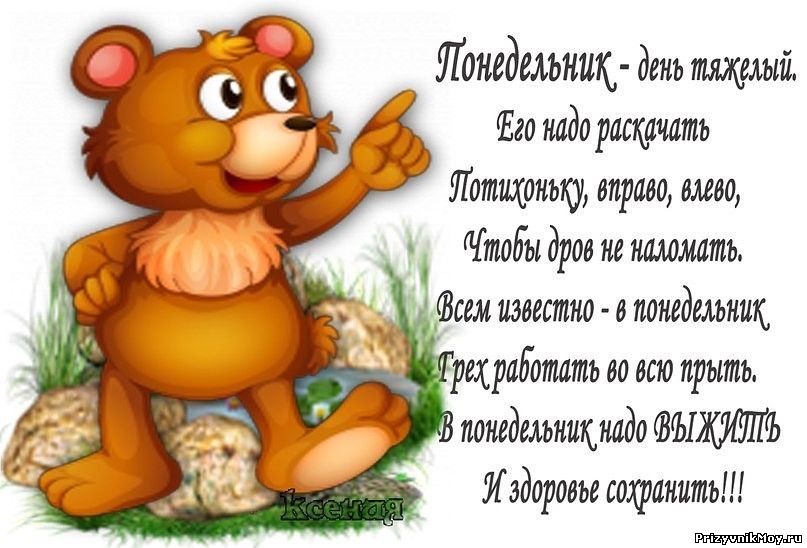 http://prizyvnikmoy.ru/_fr/11/5632064.jpg