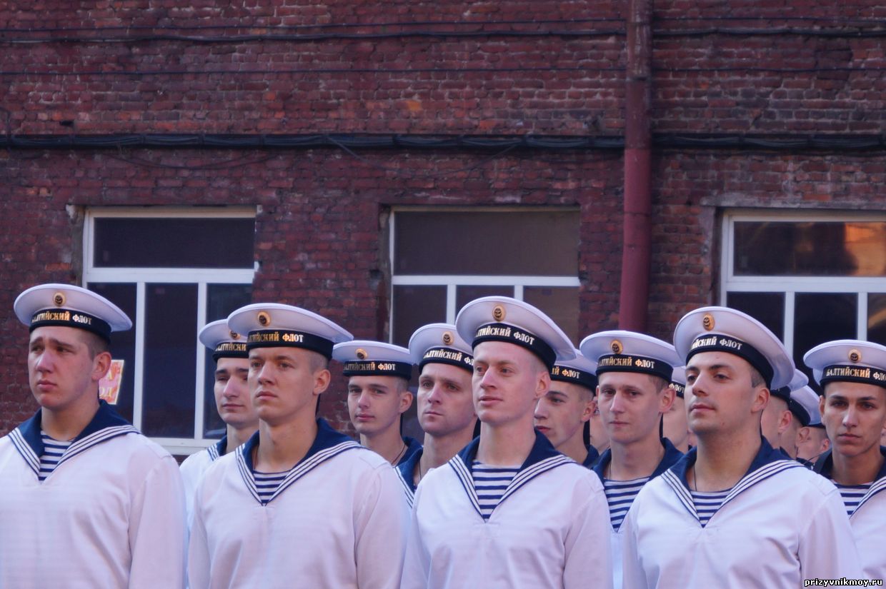 Части вмф в санкт петербурге. Васильевский остров учебка ВМФ. ВМФ 56529 Васильевский остров. В/Ч 56529-2 - Г. Ломоносов.