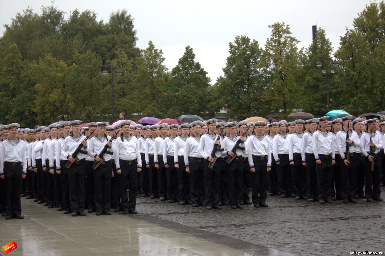 Части вмф в санкт петербурге