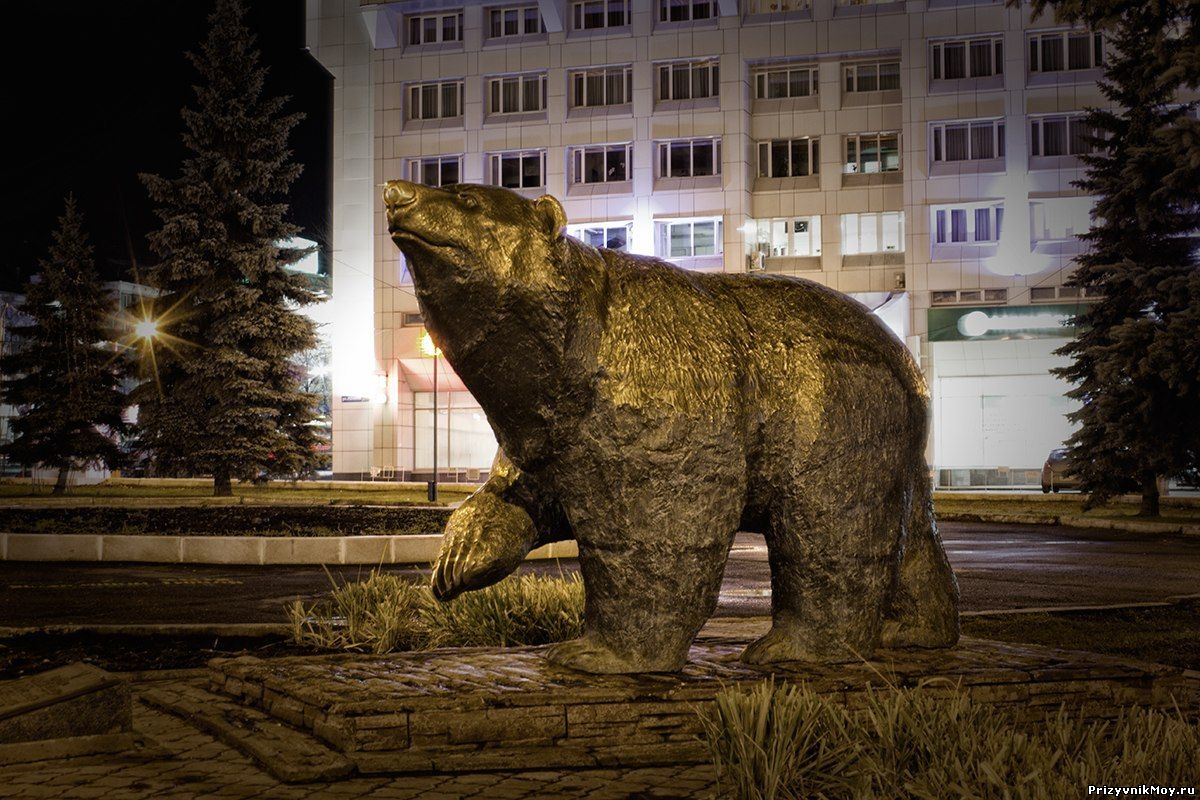 Пермский край пермь. Легенда о Пермском медведе. Легенда о Пермском медведе Пермь. Легенда о Пермском медведе Пермь памятник. Скульптура Легенда о Пермском медведе.