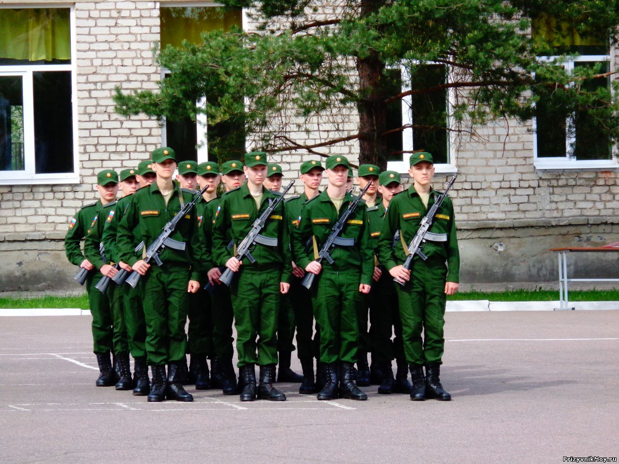 в/ч 12086 п. Сапёрное Ленинградская обл - Страница 35 - Форум - Мать солдата