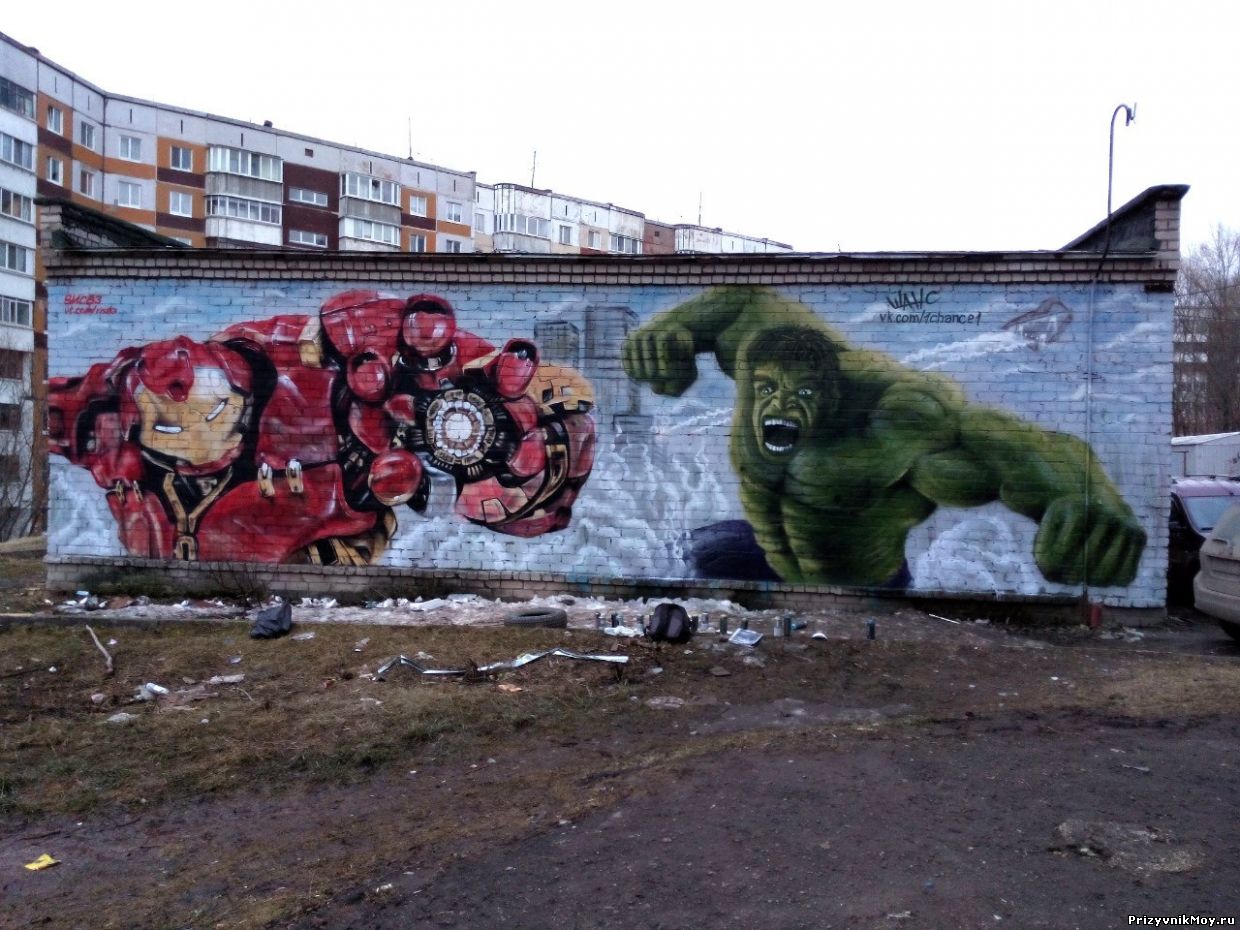 Граффити Пермь на стенах