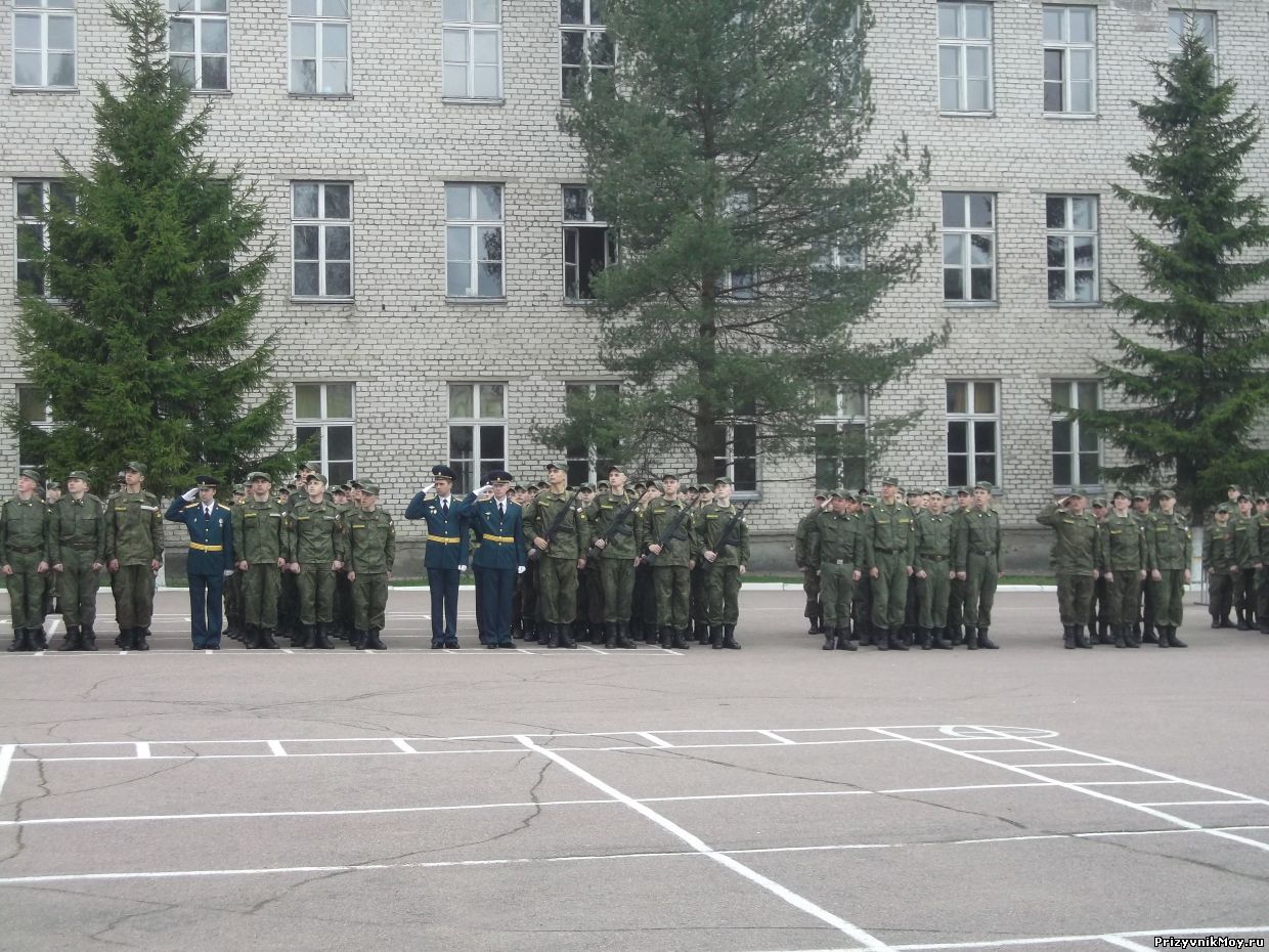 в/ч 12086 п. Сапёрное Ленинградская обл - Страница 12 - Форум - Мать солдата