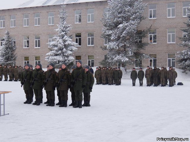 6 полк рхбз 12086