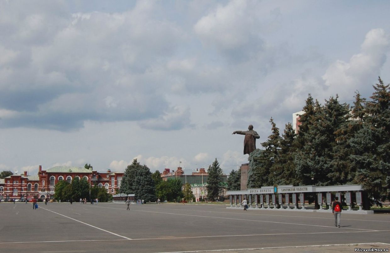 Площадь саратова. Театральная площадь Саратов. Саратов Главная площадь города. Сквер на театральной площади Саратов. Городская площадь в Саратове.