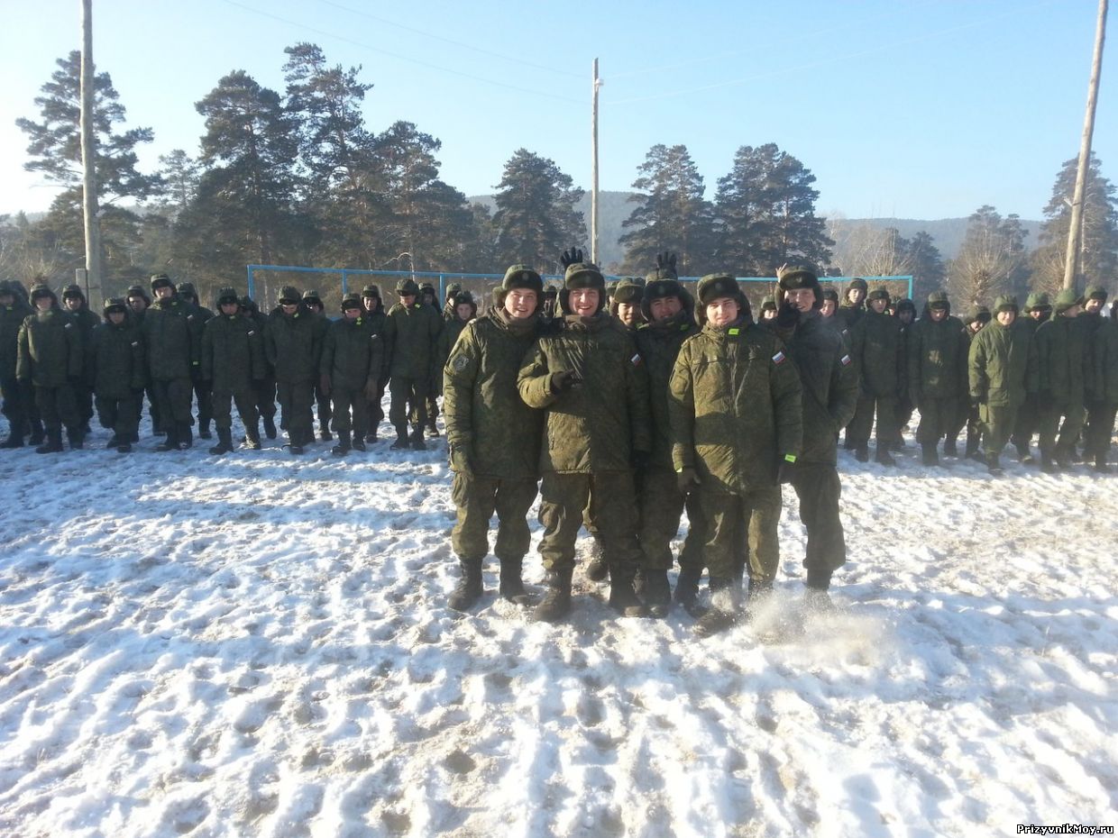 Кяхта фото военного городка