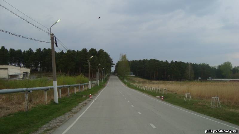 Город елань свердловская