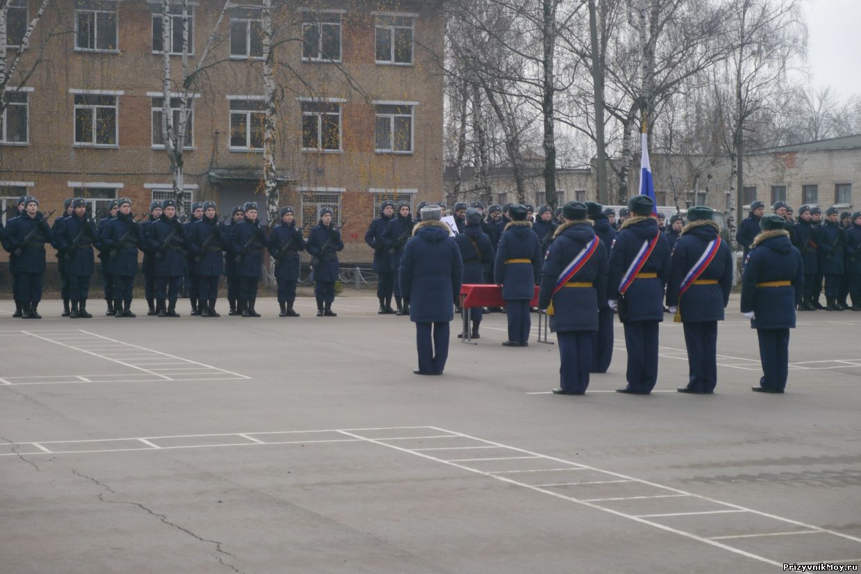 В/Ч 63576,В/Ч 42829 Щелково-10 - Страница 233 - Форум - Мать солдата