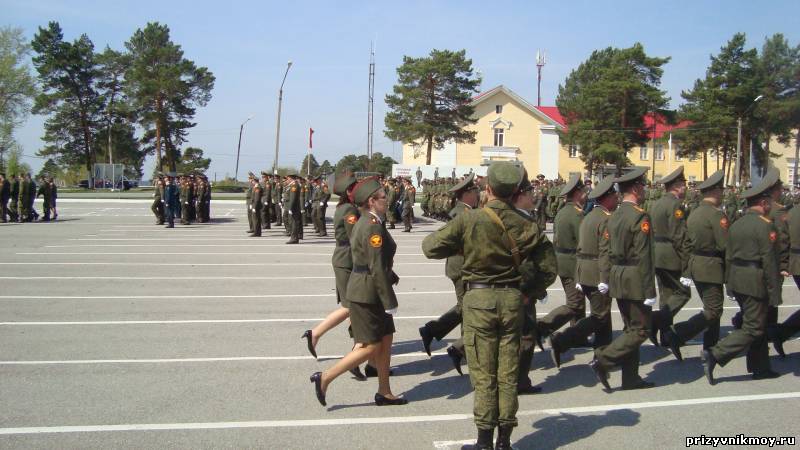 Екатеринбург порошино