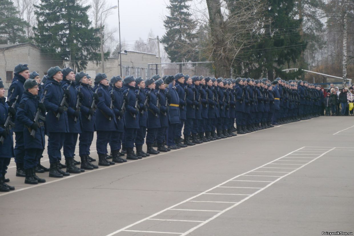 В/Ч 63576,В/Ч 42829 Щелково-10 - Страница 233 - Форум - Мать солдата