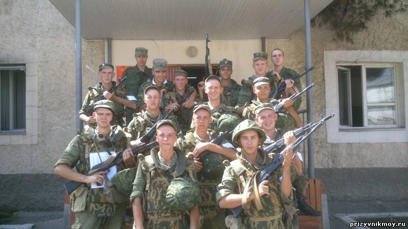 44 батальон самара фото