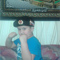 Диляра